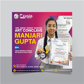 Manjari Gupta from class IX bagged the Third position in the category of classes 9-12 at the AFS India Meet held at Varanasi from 17th November to 19th November.
